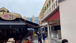 Tampines Street 21 (D18), Shop House #566358661